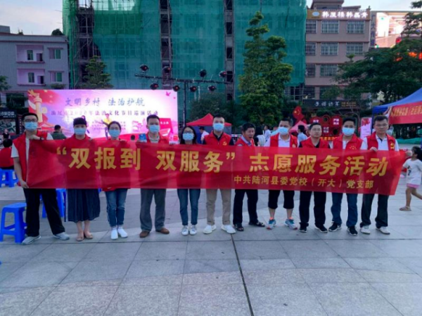 微信图片_20200824092630.png