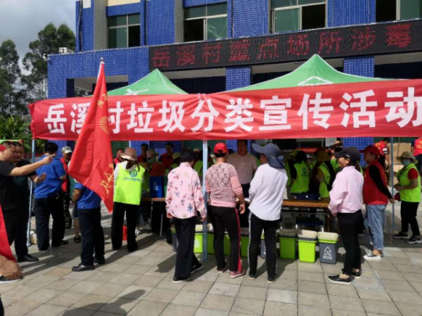 微信图片_20200824092638.png
