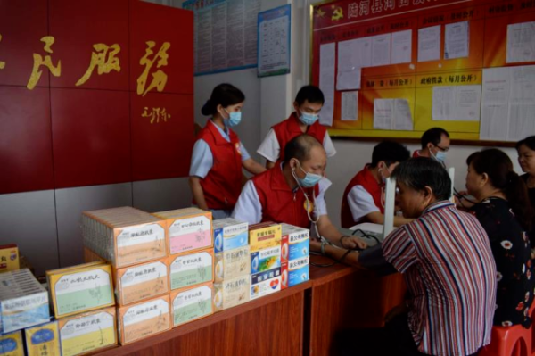 微信图片_20200824092643.png