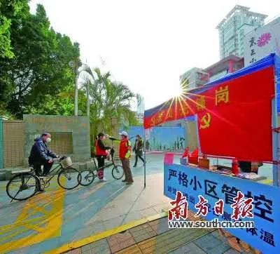 微信图片_20200827094114.jpg
