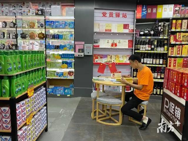 微信图片_20200827114421.jpg