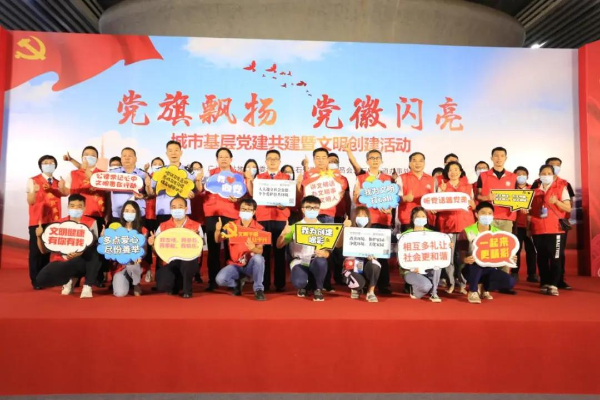 已编辑图片