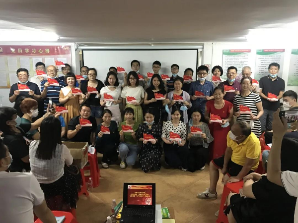微信图片_20200926164123.jpg