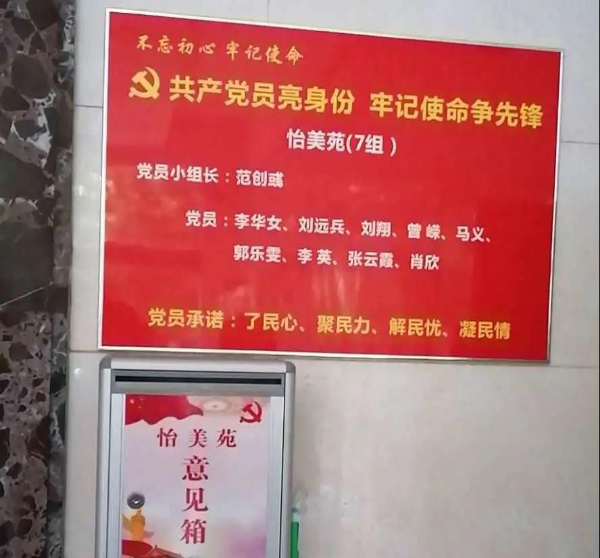 微信图片_20200926164132.jpg