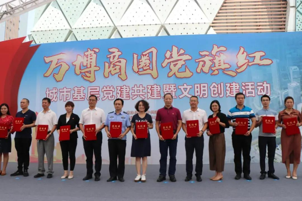 微信图片_20200926164114.jpg