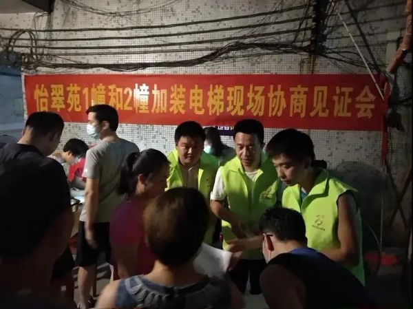 微信图片_20200926164140.jpg