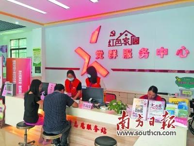微信图片_20200929201212.jpg