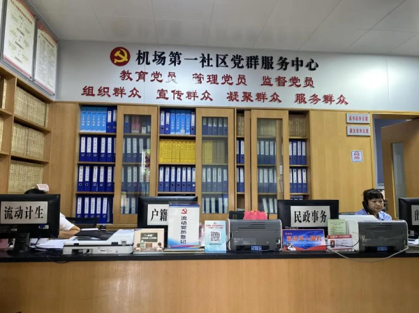 微信图片_20201009145648.jpg
