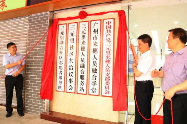 微信图片_20201009145738.jpg