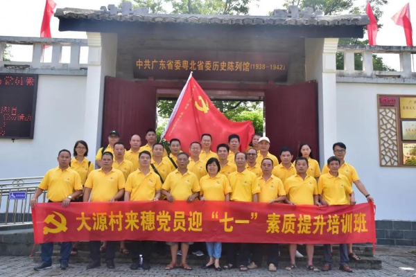 微信图片_20201009145834.jpg