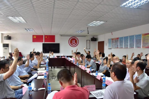 微信图片_20201009145919.jpg