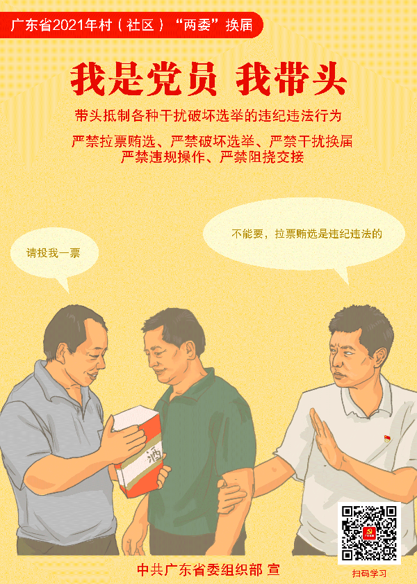 3218fa81ab9595e0a4ba6837f0a0b81_看图王.png