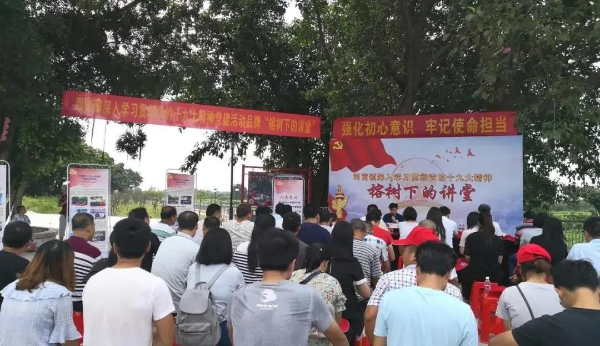 微信图片_20201207190230.jpg