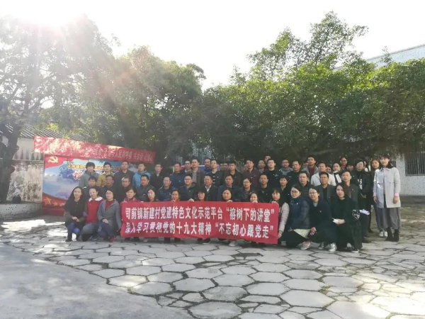 微信图片_20201207190237.jpg