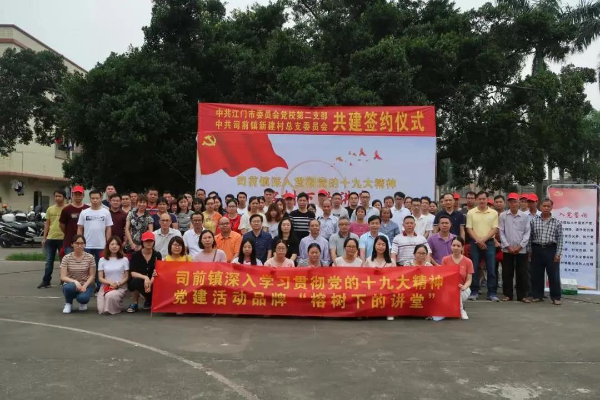 微信图片_20201207190241.jpg