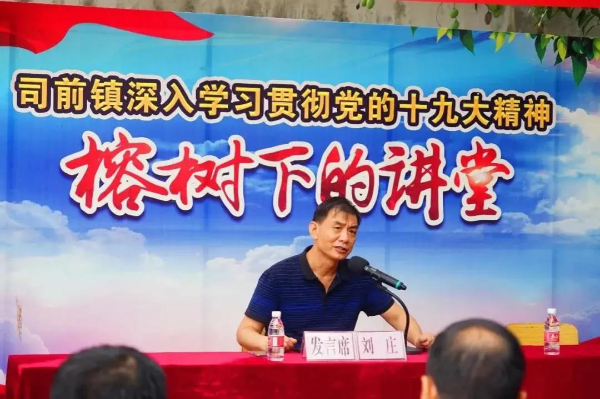 微信图片_20201207190245.jpg