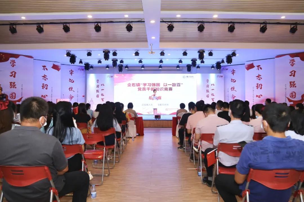 微信图片_20201222175258.jpg