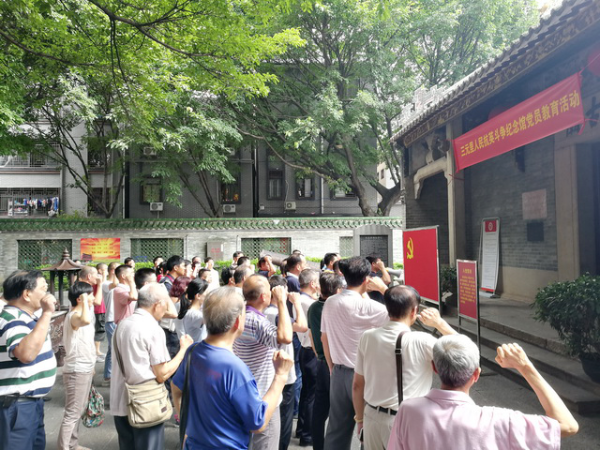 微信图片_20201224151001.png