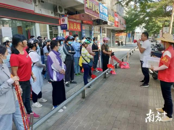 微信图片_20210121171729.jpg