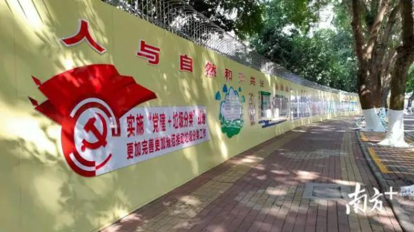 微信图片_20210121170645.jpg
