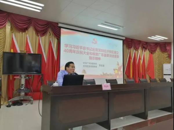 微信图片_20210201103145.jpg