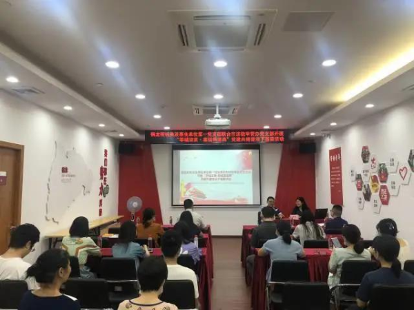 微信图片_20210201103247.jpg