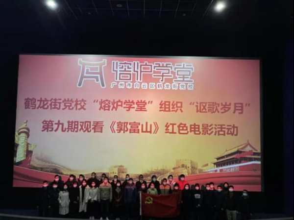 微信图片_20210201103446.jpg
