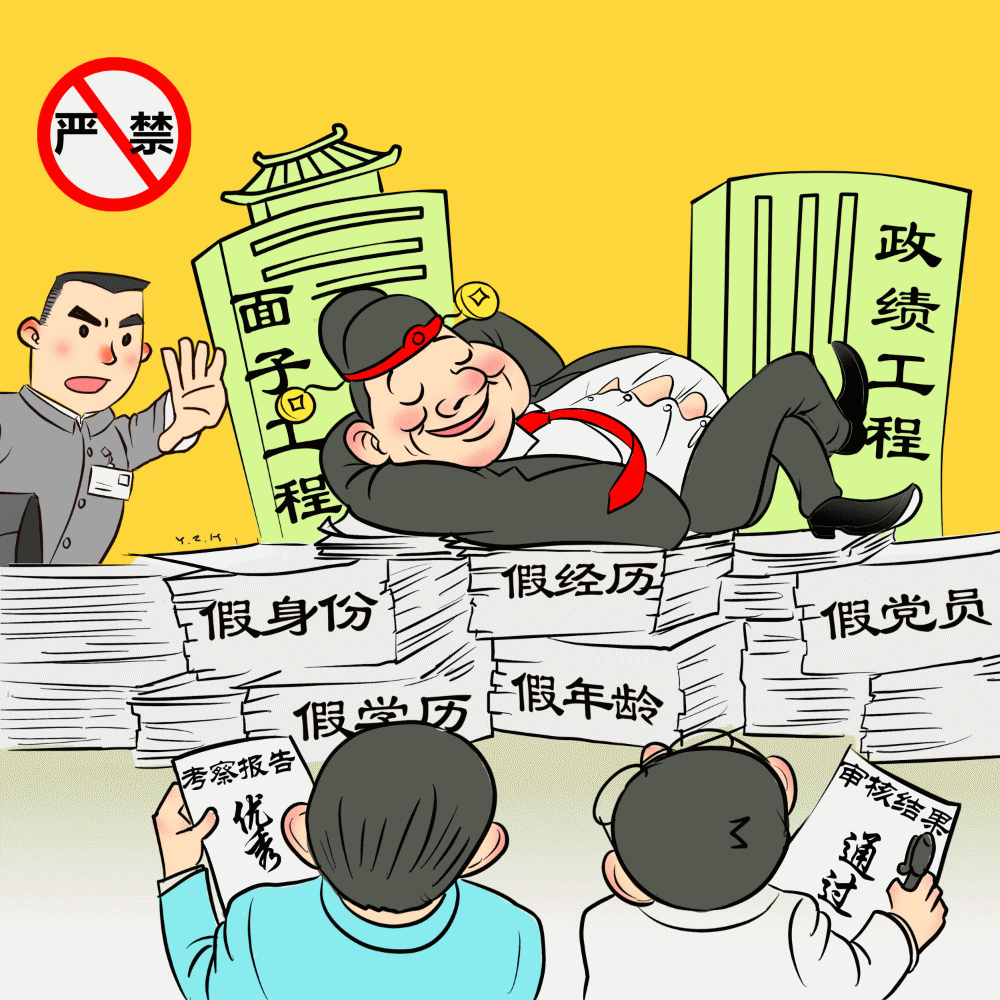 序列 09.gif