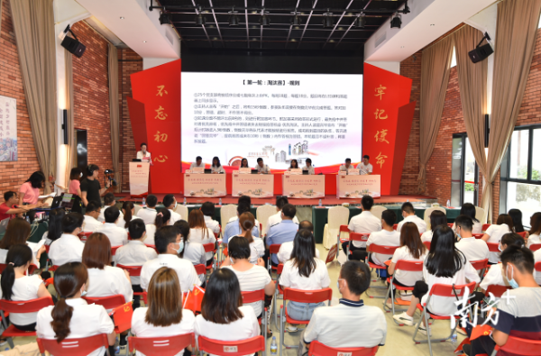 白坭镇党史学习教育知识竞赛线下比赛。李东摄